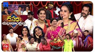 Jabardasth Latest Promo - 11th & 12th October 2024 - Fri & Sat @9:30 PM - #EtvTelugu - Rashmi, Laya