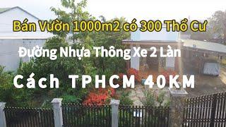 Mảnh Vườn Đẹp Giá Rẻ Tại Trảng Bom Đồng Nai Cách QL1A chỉ 300m #batdongsan #ban #bds #datgiare #dat