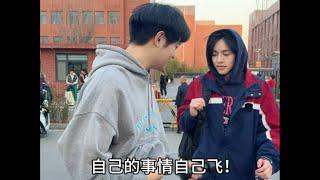 哑铃闹钟拯救每一个睡不醒的人#生活vlog#搞笑视频#亲子互动