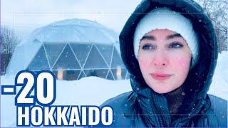 -20 Outside +25 Inside Camping Holiday / Hokkaido / Travel Vlog