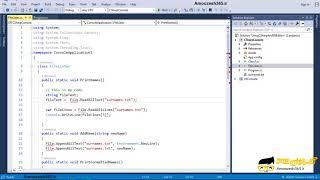 ویرایشگر زبان c# و ادیتور Editor c# در نرم افزار ویژوال استودیو 2017 (Microsoft Visual Studio ID...