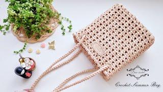 [CC]코바늘 가방 여름 데일리백 가방뜨기 (Crochet summer bag)
