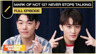 오늘은 NCT127의 마크, 대화가 어디로 가고 있는지,, 누가 Fact Check 좀 해주시겠어요?!  | DAEBAK SHOW S3 EP15