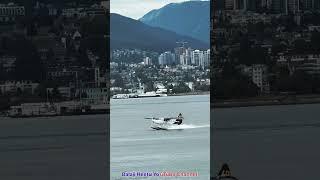Waterfront Vancouver BC Canada