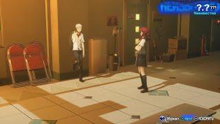 Persona 3 Reload: Episode Aigis. #14. Воспоминания Акихико