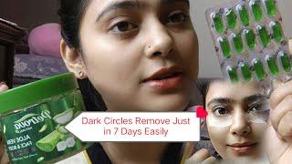 Dark Circles Remove in 7 Days/Vitamin E Capsule For Dark Circles#beatytips#skincare#viralvedio#hack