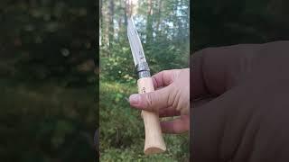 Opinel Inox Natural #9. Art. 001083. https://militari.pro/ua/p1913485636-skladnij-nizh-opinel.html