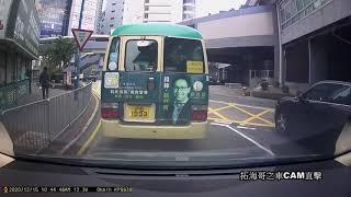 [車CAM直擊] 心涼系列 工程車夾片主 cut 雙白現眼報 差佬見到即捉