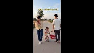 农村搞笑段子