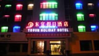 Tosun Holiday Hotel