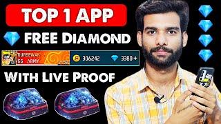  3380 Free Diamonds in Free Fire Trick. How to Get Free diamond in freefire max. Free Diamond App