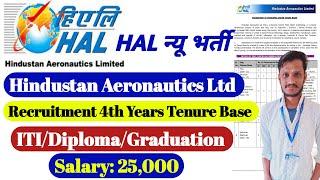 HAL Recruitment 2023 | 4th Year Contract Basis | Hindustan Aeronautics Ltd Vacancy | ITI/ Diploma