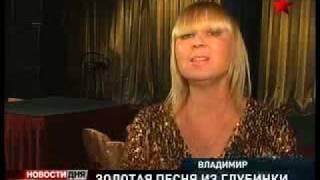 ZvezdaTV_about_Hit_Cafe.flv