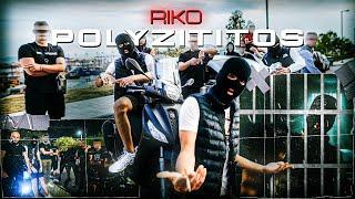 Riko - POLYZITITOS (Official Music Video)