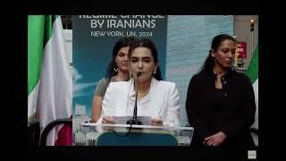 Free Iran Rally 2024 - Dr. Azadeh Zangene's Speech - Denouncing Pezeshkian Presence At U.N. In NY