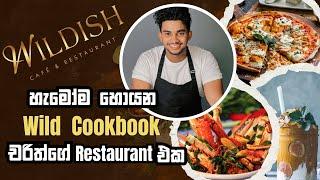 Wild Cookbook Charith's Wildish Café and Restaurant Tour #wildcookbook #colombo #foodreview