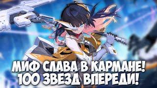 Мистер СОЛО ТАЩЕР снова ГОТОВ РАЗДАВАТЬ! Mobile Legends