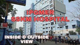 IPGME&R|SSKM HOSPITAL|PG HOSPITAL KOLKATA|SSKM HOSPITAL TOUR|VLOG WITH BMG