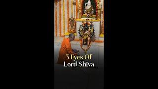 What do the 3 Eyes of Lord Shiva truly represent? -Swami Swaroopananda | #chinmayamission