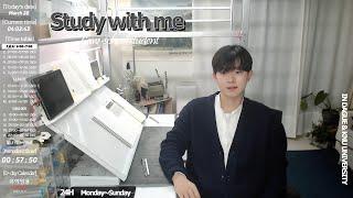 [22.03.26.토.24H] 집공 로스쿨생 Study with me​| Timer⏰알람 | Pomodoro 50"10" ​| 줌 | 수험생 | 공시생 | 고시생