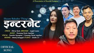 INTERNETRI HRUP TAAJI | New Tamang Selo Song  | Susmita Syangtan |Kunsang Dorje | Joglal Lama 2024