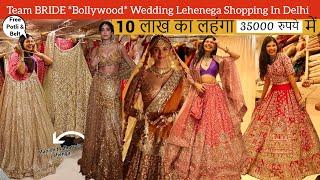 Lehenga Shopping for Sister's Wedding? Sabyasachi Budget Bollywood Lehenga Hunt in Chandni Chowk