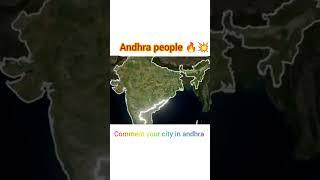 Andhra vallam pakka Telugu valam#andhrapradesh#telugu#trending #viral #video #ytshorts #intagram