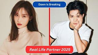 He Xuanlin And Richard Li (Dawn Is Breaking) Real Life Partner 2025