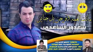 ههههه فراس الخفاجي