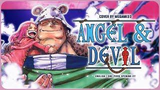 Angel & Devil | ONE PIECE OP 27 [FULL ENGLISH COVER]