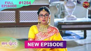 Mann Sundar | 29 May 2025 | Full Episode 1254 | Full HD #Newepisode | Dangal TV