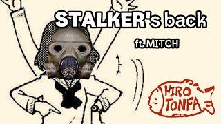 STALKER 2 broke me...