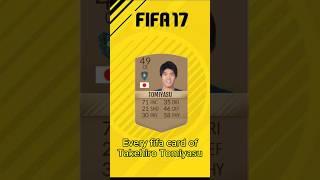 Every fifa card of Takehiro Tomiyasu from fifa17-25#shorts #football #fifa #fut #fc25 #Tomiyasu