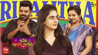 Sudigaali Sudheer Intro - ''Gaalodu" Movie Team | Sridevi Drama Company | 13th November 2022 | ETV