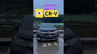 Honda CR-V  правый руль полный привод привезли для клиента #madeinjapan25 #crv #honda