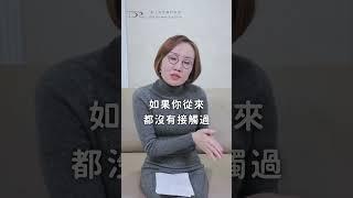 50歲女人擦什麼當保養最好？ #抗老 #老化 #更年期 #皺紋 #膚色不均 #色素沉澱 #A酸 #A醇 #EGF #生長因子 #胜肽