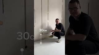 НА КАКОМ РАССТОЯНИИ ДОЛЖНЫ РАСПОЛАГАТЬСЯ РОЗЕТКИ? #ремонт #ремонтподключ