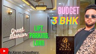 This Luxury Budget 3 BHK Flat in Vasundhara,Ghaziabad Can Be Your New Home| SR Homes