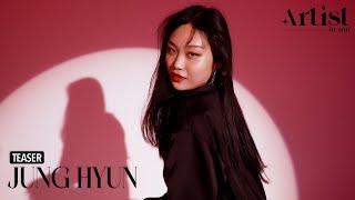 [Teaser] The 1st Artist in SNU ; Song Jung Hyun(송정현)