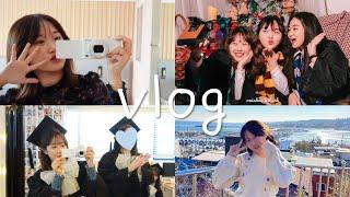 vlog. 시작부터 다~ 예상 밖의 놀라운 2022 | 몬드리안호텔 호캉스, 포항 여행(feat.응급실), 성신여대 졸업식‍, 레치키치 해리포터 컨셉촬영