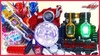 【仮面ライダービルド】光る鳴る！DXフルフルラビットタンクボトル ヲタファの遊び方レビュー / Build DX Full Full Rabbit Tank Bottle