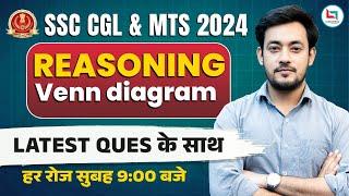 SSC CGL & MTS 2024 | Venn Diagram | With Latest Questions | Reasoning By Bharat Sir #ssc #reasoning