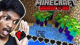 NEW HARDCORE SERIES MINECRAFT TAMIL