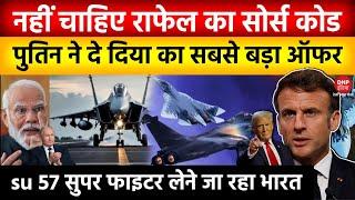 Russia Offers Su-57 FighterJet To India | 5th-gen Stealth Fighter Could Change The Whole Game