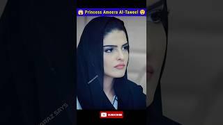 Truth of Saudi Arabia Princess Ameera Al taweel  #ytshorts