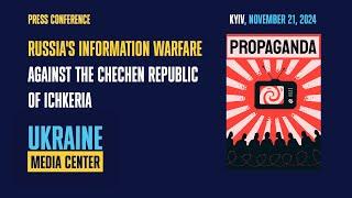 Press conference: "russia's Information Warfare Against the Chechen Republic of Ichkeria"