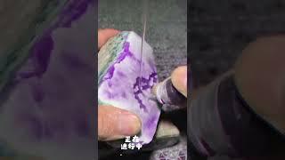 #翡翠原石 #翡翠 #翡翠手鐲 #jade #古玉收藏 #翡翠原石直播 #smartphone #玉佩 #翡翠赌石 #diy
