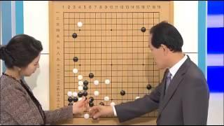 바둑교실 - Baduk_제1203회_#004