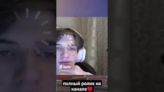 полный ролик на канале. #crime #flow #fortnite #toose #toosefn #tooseфортнайт