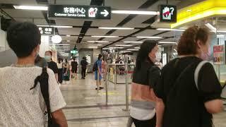 Kowloon Bay Station